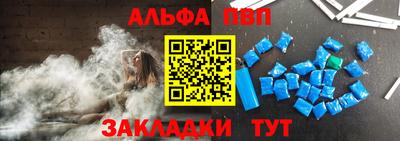 гашиш Лесосибирск