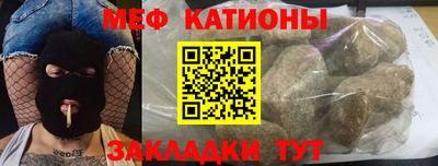 каннабис Ликино-Дулёво