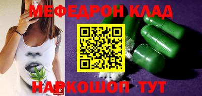 гашиш Лесосибирск
