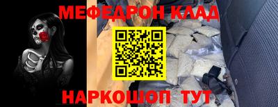 гашиш Лесосибирск