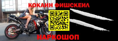 гашиш Лесосибирск