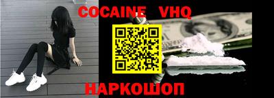 каннабис Ликино-Дулёво