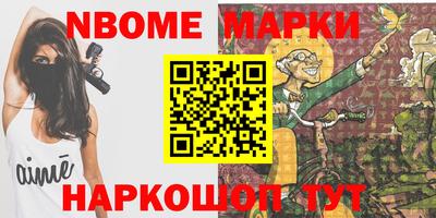 гашиш Лесосибирск