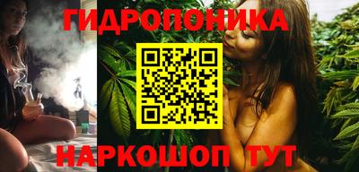 гашиш Лесосибирск