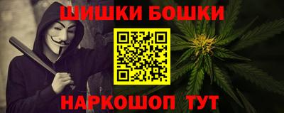 гашиш Лесосибирск