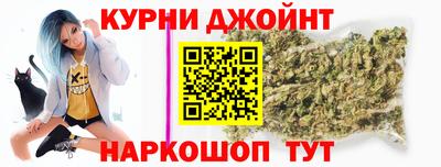 меф VHQ Ливны