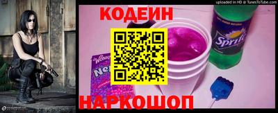 гашиш Лесосибирск