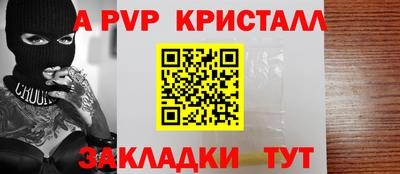 гашиш Лесосибирск