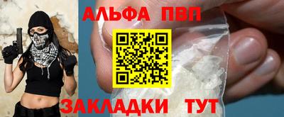 гашиш Лесосибирск