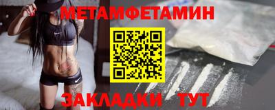 каннабис Ликино-Дулёво