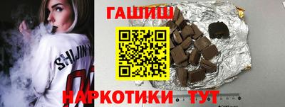 каннабис Ликино-Дулёво