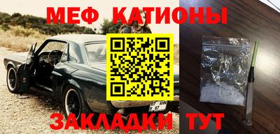 каннабис Ликино-Дулёво