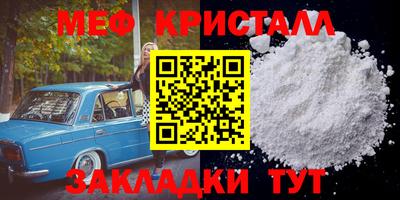каннабис Ликино-Дулёво