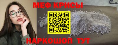 гашиш Лесосибирск